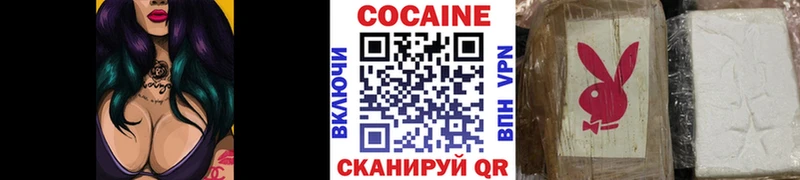 Как найти наркотики Сызрань Марихуана  АМФЕТАМИН  Кокаин  mega ссылки  Меф  Гашиш  Галлюциногенные грибы 