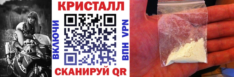 ссылка на мегу как войти  сколько стоит  Сызрань  Амфетамин Premium 