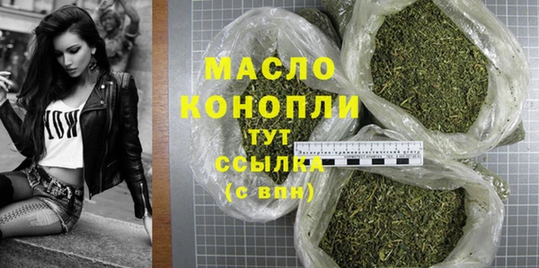 каннабис Елизово