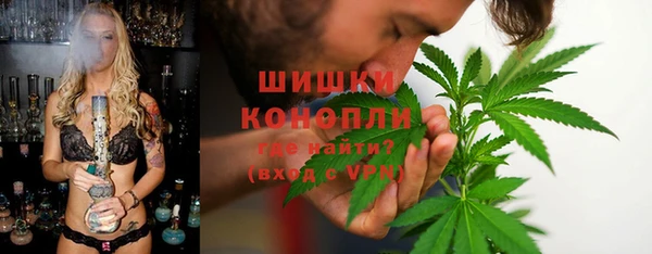 гашишное масло Дмитриев
