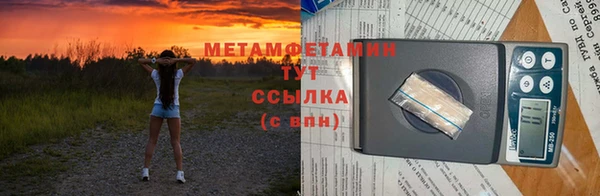 кокаин премиум Дмитровск