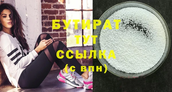 амф Дмитров