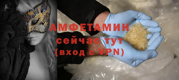 гашишное масло Дмитриев