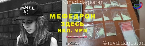 кокаин премиум Дмитровск