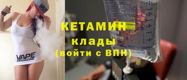 амф Дмитров
