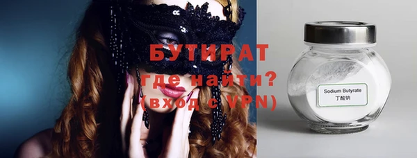 амф Дмитров