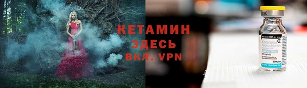 кокаин колумбия Елабуга