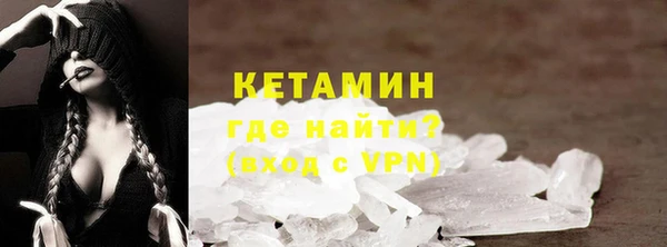 кокаин колумбия Елабуга