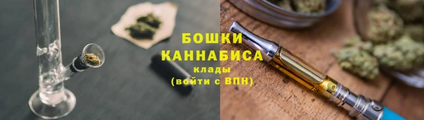 каннабис Елизово
