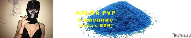 кокаин премиум Дмитровск