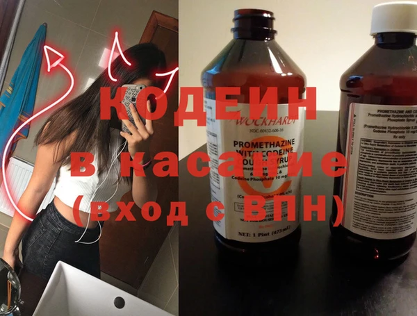 кокаин премиум Дмитровск