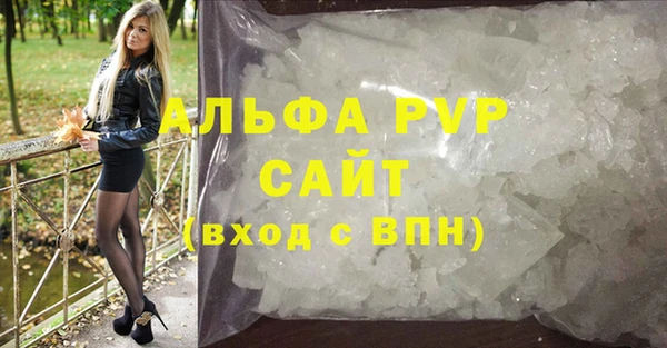 гашишное масло Дмитриев