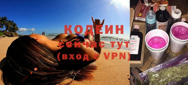 кокаин колумбия Елабуга