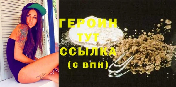 амф Дмитров