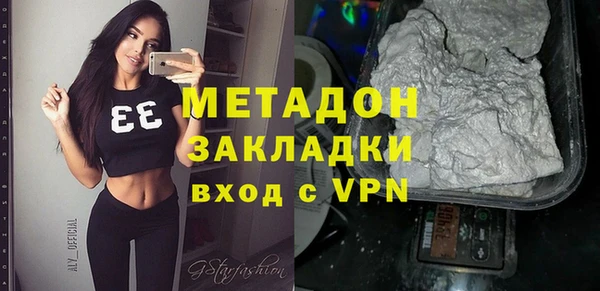кокаин колумбия Елабуга