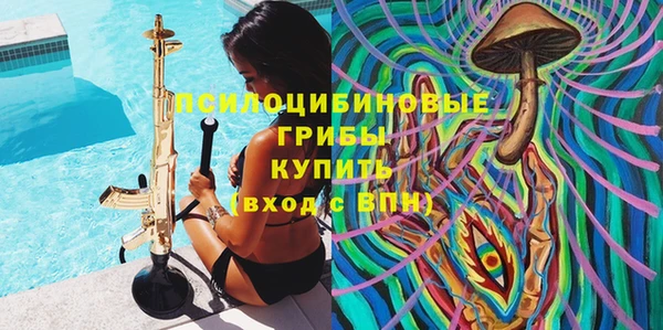 кокаин колумбия Елабуга