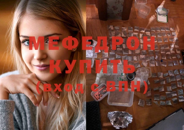 гашишное масло Дмитриев
