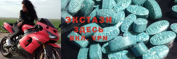 мескалин Ельня