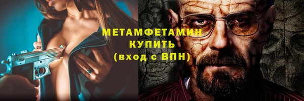 гашишное масло Дмитриев