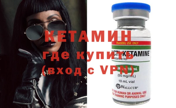 гашишное масло Дмитриев